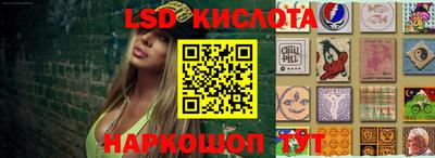 кристаллы Азнакаево