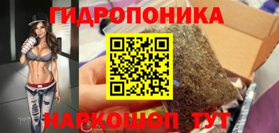 кристаллы Азнакаево