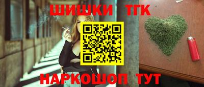 кристаллы Азнакаево