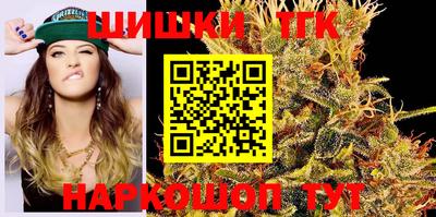 кристаллы Азнакаево